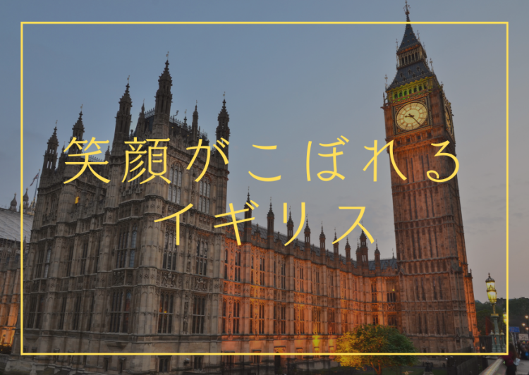 ていねいなくらし